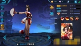 王者荣耀不知火舞最佳装备搭配攻略 王者荣耀不知火舞怎么玩