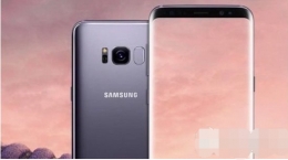 三星s8欧版价格多少钱 三星galaxy s8欧版售价介绍
