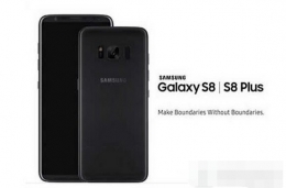 三星s8怎么预定 三星galaxy s8预订方法流程