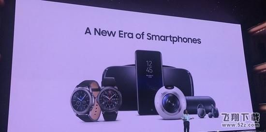 三星s8和iphone8哪个好 三星s8和苹果8的区别对比介绍