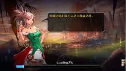 DNF移动版挑战之地怎么通关 DNF挑战之地通关技巧攻略