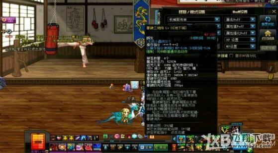 《DNF》大墓碑等级教学