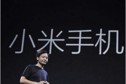 小米6发布会如何参加 小米发布会参加条件说明