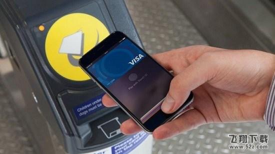 apple pay能当公交卡吗 apple pay怎么支持公交卡