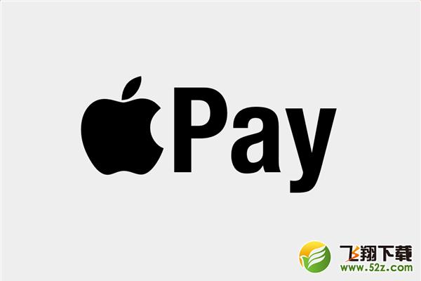 apple pay能当公交卡吗 apple pay怎么支持公交卡