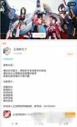 阴阳师手游怎么刷ssr式神 阴阳师手游刷ssr式神辅助脚本