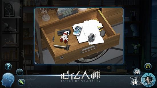 脑内开战 《记忆大师》电影同名手游抢先看