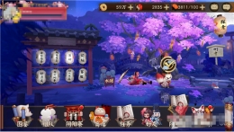 阴阳师御魂喂错怎么办
