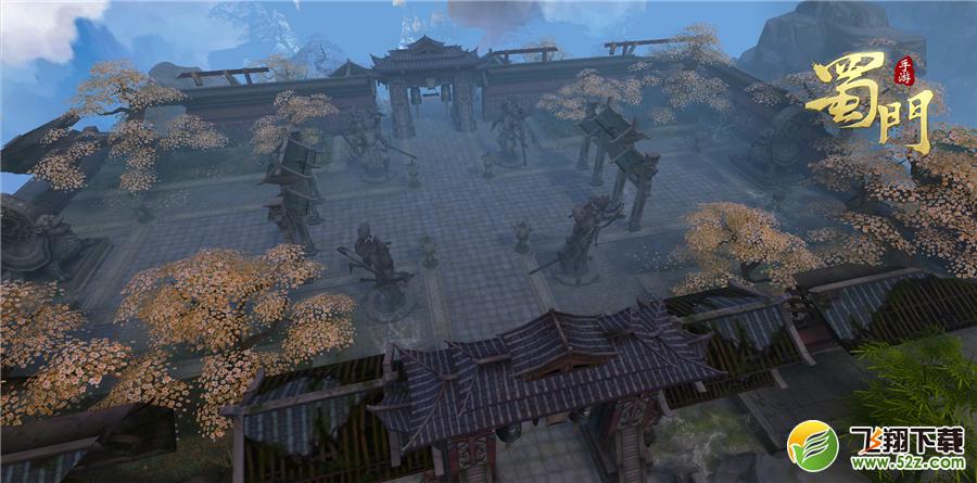 险象环生《蜀门手游》新地图莽苍山曝光