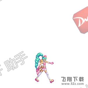 《DNF》2017五一礼包介绍