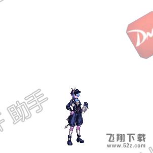 《DNF》2017五一礼包介绍