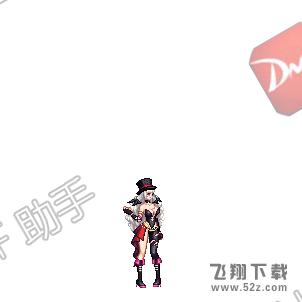《DNF》2017五一礼包介绍