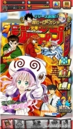 《周刊少年Jump：我的收藏》手游详情介绍