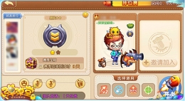 弹弹堂手游每日任务完成攻略