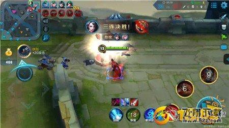 王者荣耀阿轲实战技巧 打出五连绝世很轻松