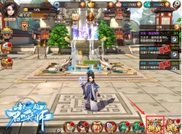 封神召唤师镇妖塔攻略