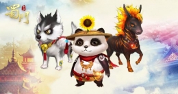 《蜀门手游》仙灵系统详解：萌宠来袭