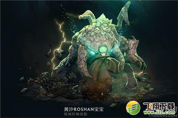 游迅网www.yxdown.com