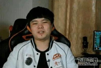 LOL选手挂牌要有卖点 韦神与法王的介绍竟是…