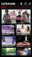 《乐视视频》WP8.1版现奇葩Bug：点击任何视频都一个样