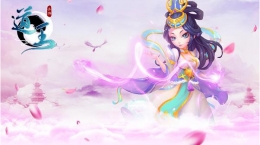 开测惊喜多《道王》新手向福利详解