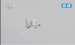 C919首飞后韩国网友坐不住了：我们只能生产偶像