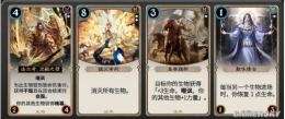 网易《秘境对决》组牌机制揭秘：颜色轮创造无限可能！