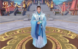 《思美人》5月11日全平台公测：重要人物身份大揭秘