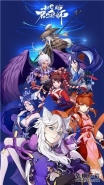 《封神召唤师》5月11日开启内测：全新神将上线
