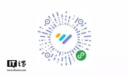 微信小程序数据助手上线：可随时查询后台数据