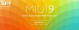 小米MIUI9体验版月底内测：系统更流畅！