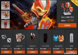 《Dota2》龙骑士粘土人手办上架：国内首发价298元
