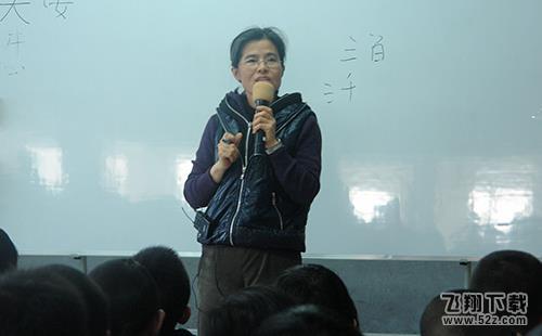 丁璇的老公是谁 丁璇老师的老公叫什么