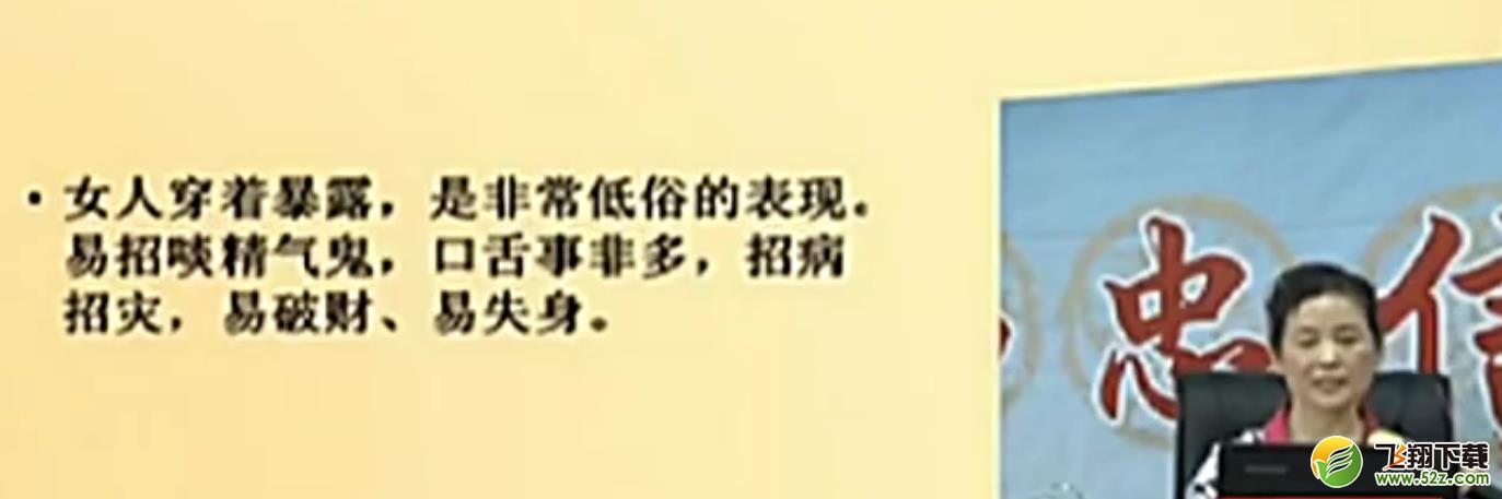丁璇的老公是谁 丁璇老师的老公叫什么