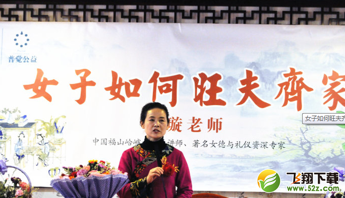丁璇的老公是谁 丁璇老师的老公叫什么