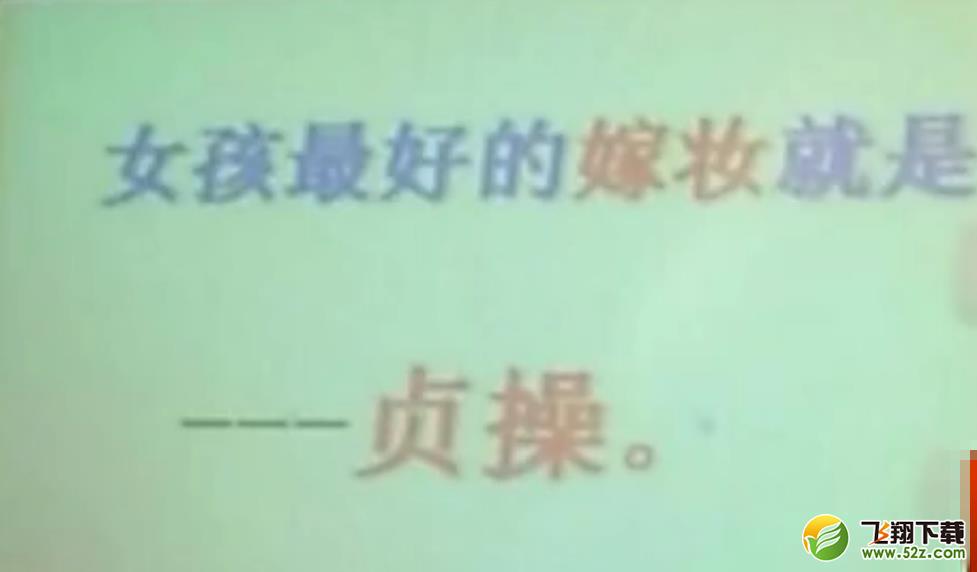 丁璇的老公是谁 丁璇老师的老公叫什么