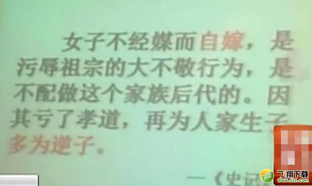 丁璇的老公是谁 丁璇老师的老公叫什么