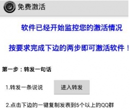 一键无痕视频在哪下载 一键无痕视频下载地址