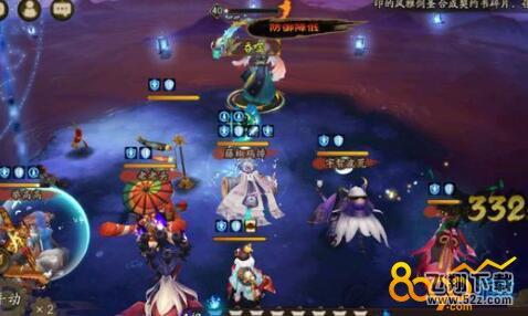 阴阳师手游活动糖果怎么喂 儿童节糖果喂哪个式神好