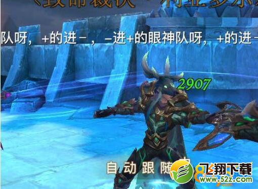光明大陆心愿清单最后两个怎么做 幸运许愿签怎么获得
