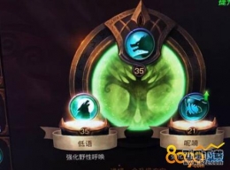 光明大陆心愿清单最后两个怎么做 幸运许愿签怎么获得