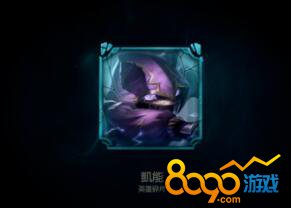 lol神秘英雄碎片有什么用 LOL是随机开出英雄碎片吗