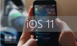 苹果iOS11开发者预览版Beta1固件下载