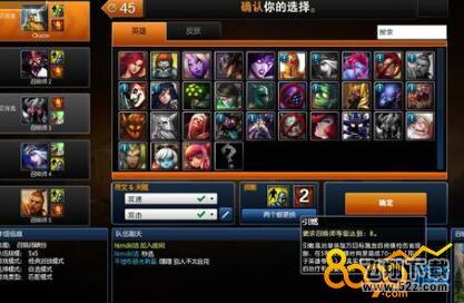 LOL7.11版本末日人机礼品在哪领 打完末日人机为什么没领到奖品