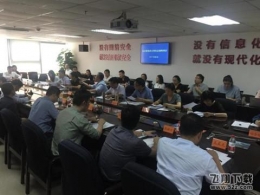 卓伟、赵五儿、全民星探、cj等微博账号为什么被封