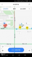 百度地图接入ofo小黄车和摩拜：无需安装App