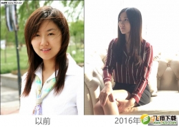 杀猪刀失效了？Miss、小苍等电竞明星今夕照片对比