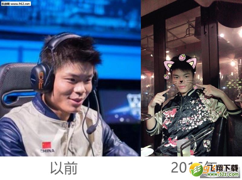 杀猪刀失效了？Miss、小苍等电竞明星今夕照片对比