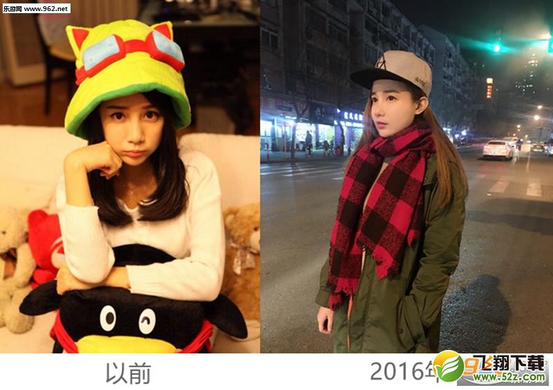 杀猪刀失效了？Miss、小苍等电竞明星今夕照片对比