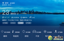 人生日历陪你读首诗，为孩子